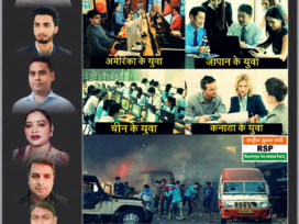 देश के युवाओं की दिशा पर गंभीर सवाल, रोजगार और भविष्य को लेकर चिंता!