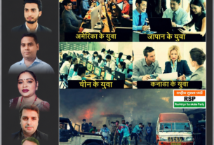 देश के युवाओं की दिशा पर गंभीर सवाल, रोजगार और भविष्य को लेकर चिंता!